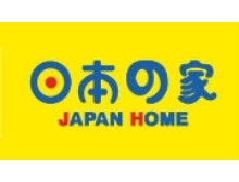 japan-home (1)